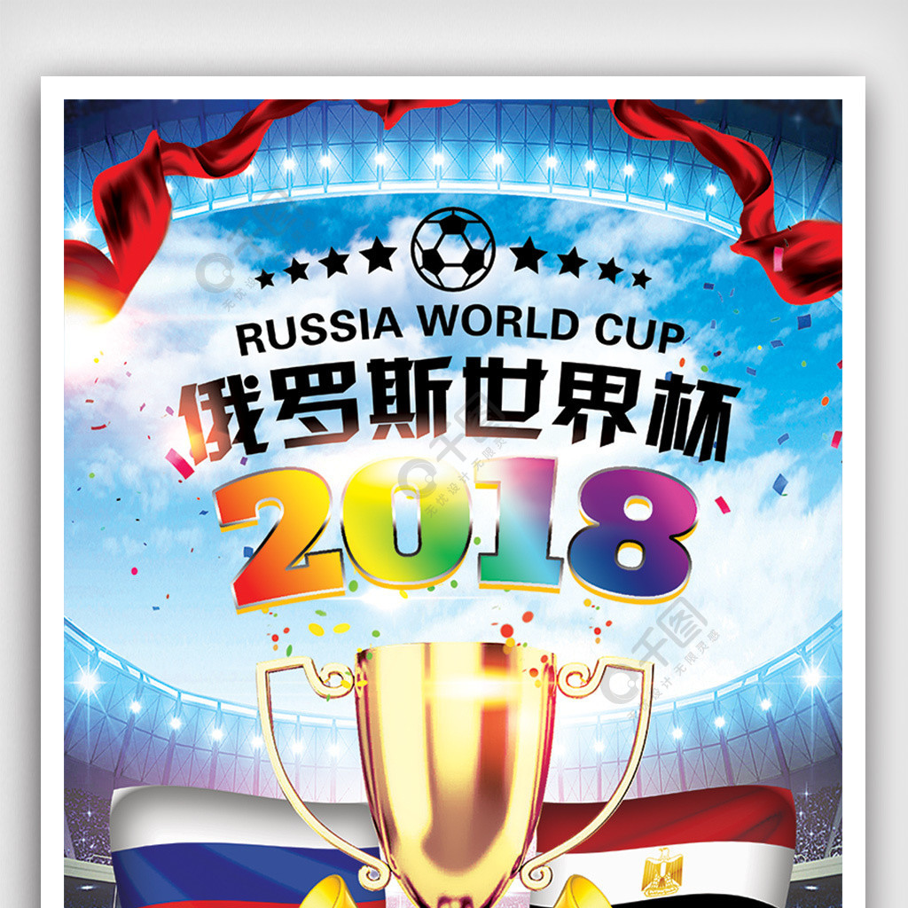 CNC lathe processing scissors arm